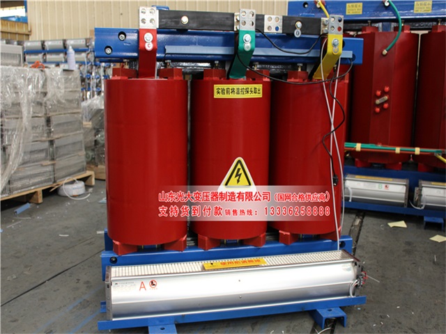 杭锦SCB10-315KVA/10